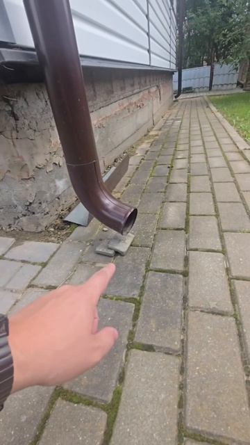Работы по цоколю РемДача