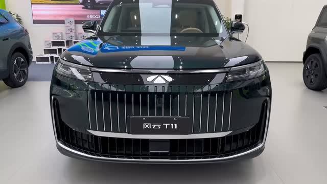 Chery Fulwin T11 2026 - Визуальный обзор автомобиля