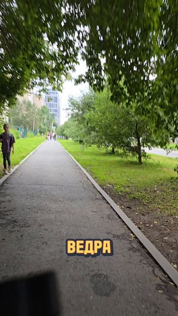 10. Кручу педали. Велопрогулка по городу Екатеринбург.