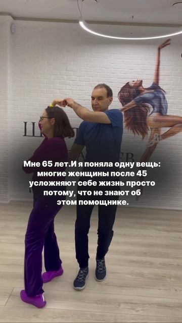 Читайте описание