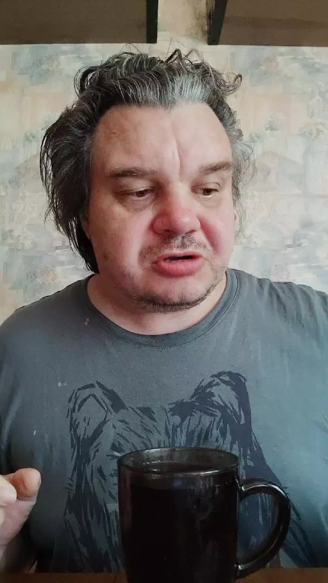 Завтрак