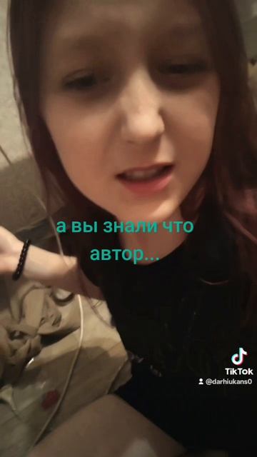 ну и эта Betsy