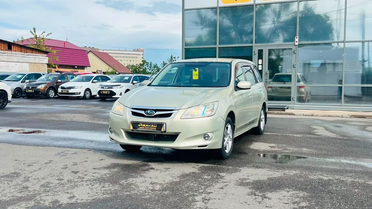 Subaru Exiga, 2009 год