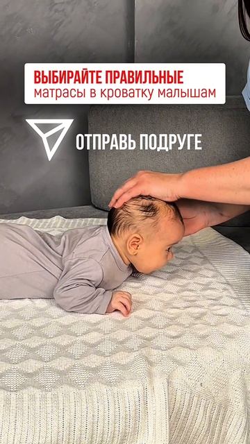 Лучший матрас
