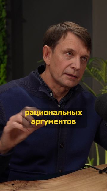Без стратегии переговоры редко приводят к нужному результату 🎯