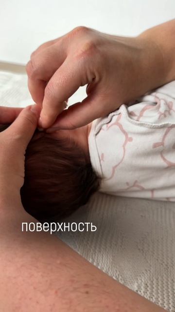 Как правильно чистить уши