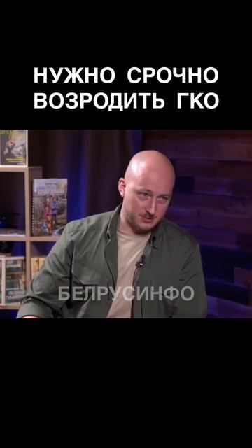Нужно срочно возродить ГКО — Никита Третьяков