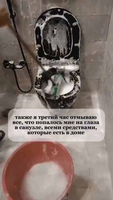 кто такой же?