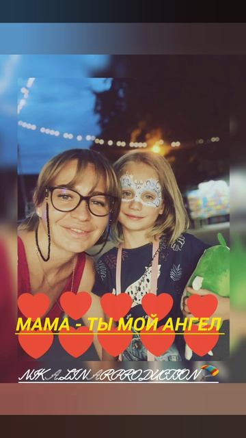 ⭐Наталья Задорожняя ⭐