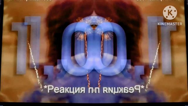1000 урааааа Effects Kinemaster Klasky Csupo 2001