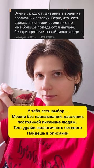 У тебя всегда есть выбор...   Ты можешь делать действия, которые приносят только выгорание.   Ты мож