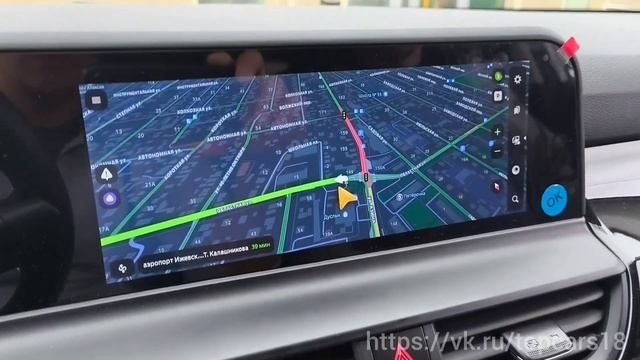 KIA SELTOS (русификация+приложения)