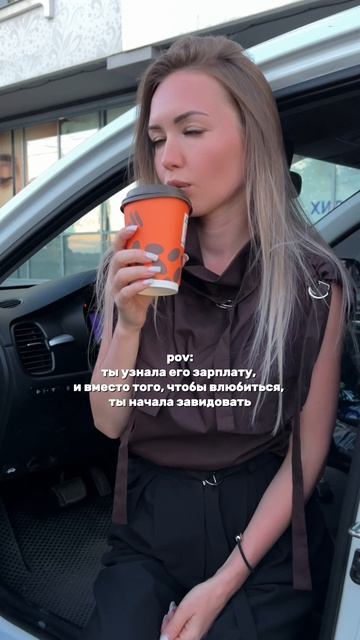 Заказывай стильные вещи российского бренда. Арт. на блузку с ремнями #759898731