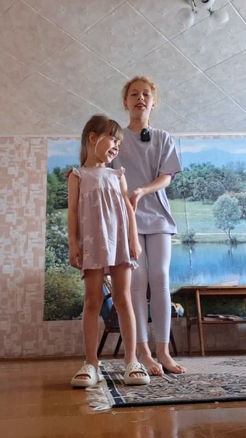 Я и ты экспонаты