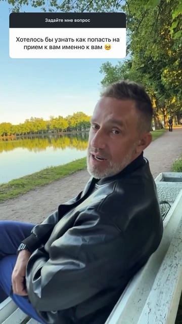 🙈Максим Левин отвечает на вопросы подписчиков