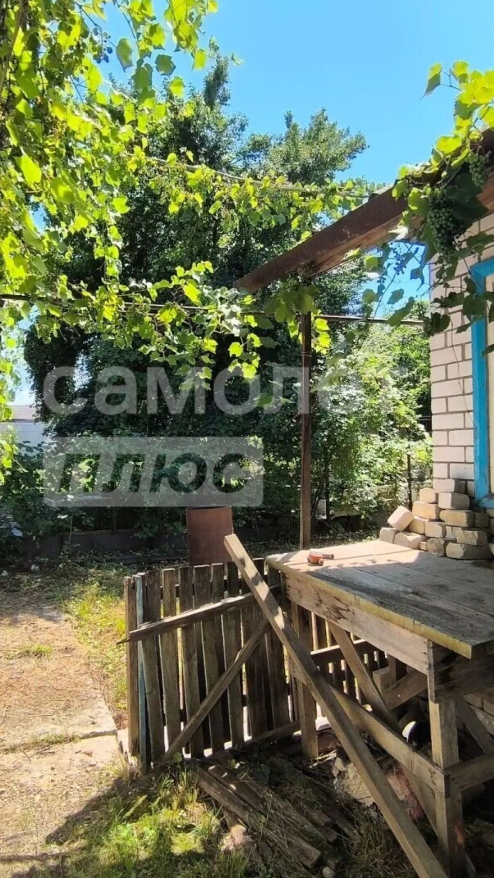 Самолет Плюс ꓲ Дом 145,7 кв м на участке 5,35 сот. г. Апшеронск