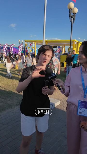 Эмоциональные качели 🤪