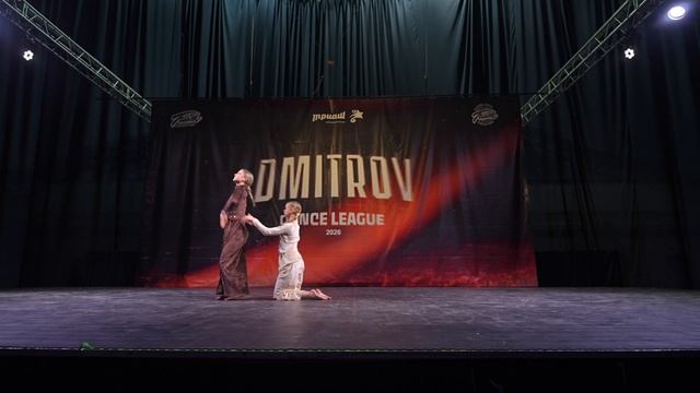 108 ЛЫСЕНКО ЯРОСЛАВА  МАНДЗИЙ ДАРИНА | ВЕРБИЛКИ | Dmitrov Dance League 2026 |#dmitrovdanceleague2026