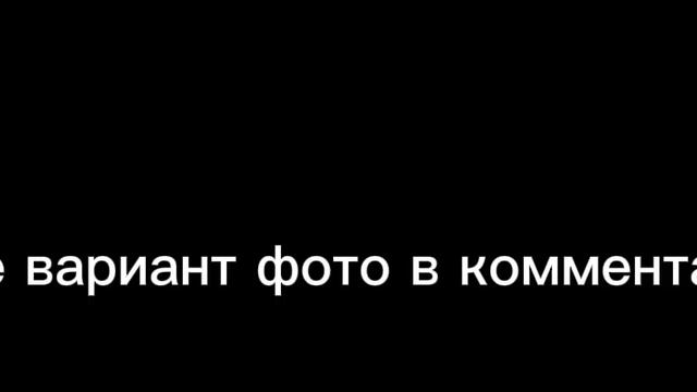 Голосование на новое фото канала