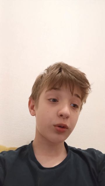 Никита ты уже задолбал подлизываться