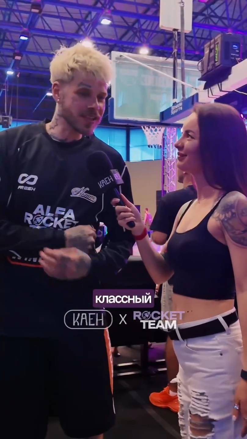 Как вам Казань?❤️