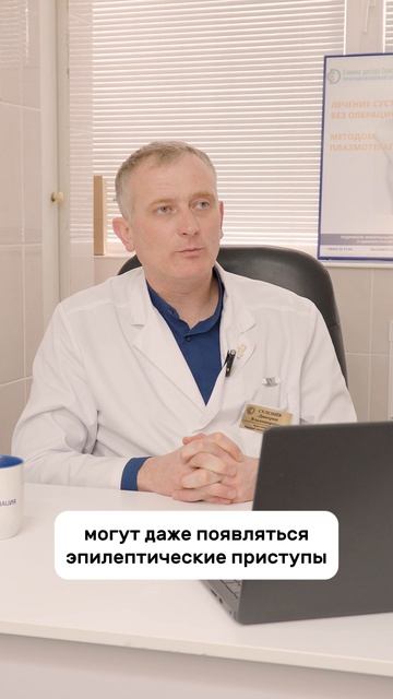 Может ли голова болеть из-за опухоли?