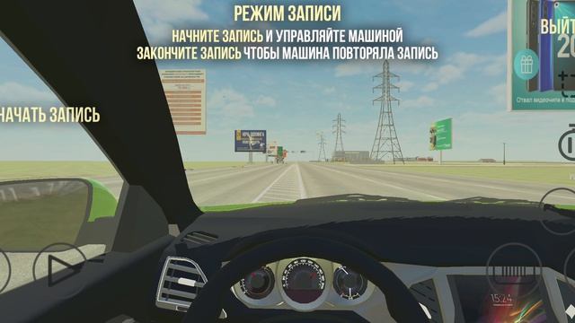Жигули сбила 3 пешехода и влетела в автобус обломки которого попали на ладу Весту.