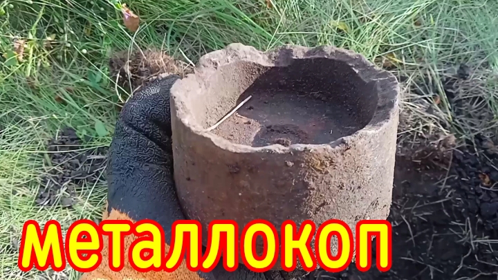 Поиск металла на старой ферме.