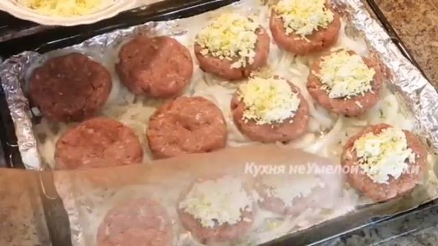 Простое грячее блюдо