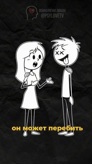 Так что как-то так🥰❤️