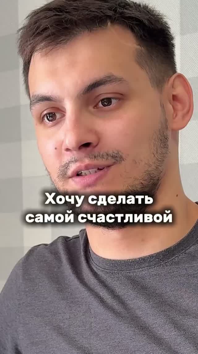 Самая счастливая😂