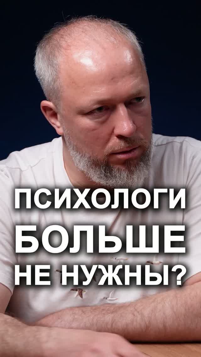 КТО ПРИДЕТ НА СМЕНУ ОБЫЧНЫМ СПЕЦИАЛИСТАМ? Переходите в профиль и смотрите полный выпуск