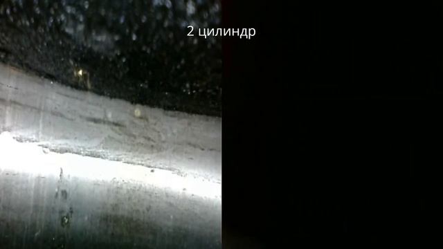 Эндоскопия - 3905  Y20, Ford C-MAX 2007 2.0 бензин АКПП