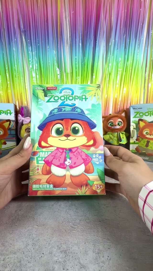 Кто мне попался? Зоотопия 2.