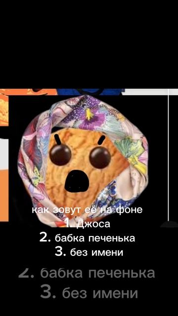 мини-викторина на того самого умного кто любит мой канал и проекты