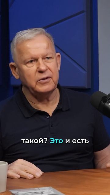 Лицемерие в храме: что происходит сразу после покаяния?