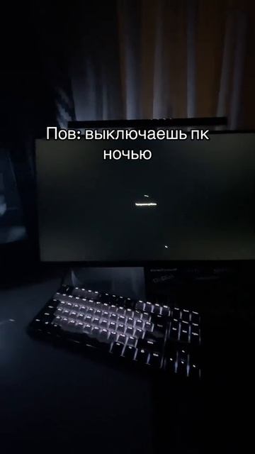 Жизненно