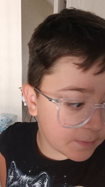 Лето