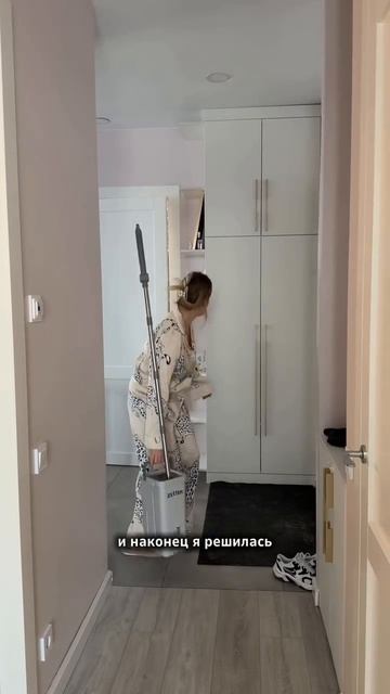 Как думаете, почему он так делал? Ведь всё же хорошо закончилось…а уборка всегда с Zetter 🧼