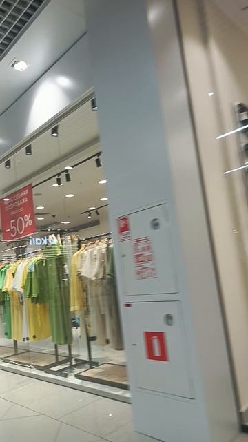 московский проспект