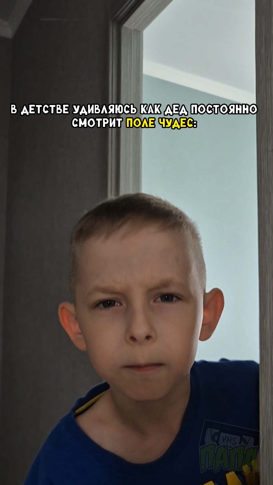 Кто играл в детстве? #ностальгия #90е
