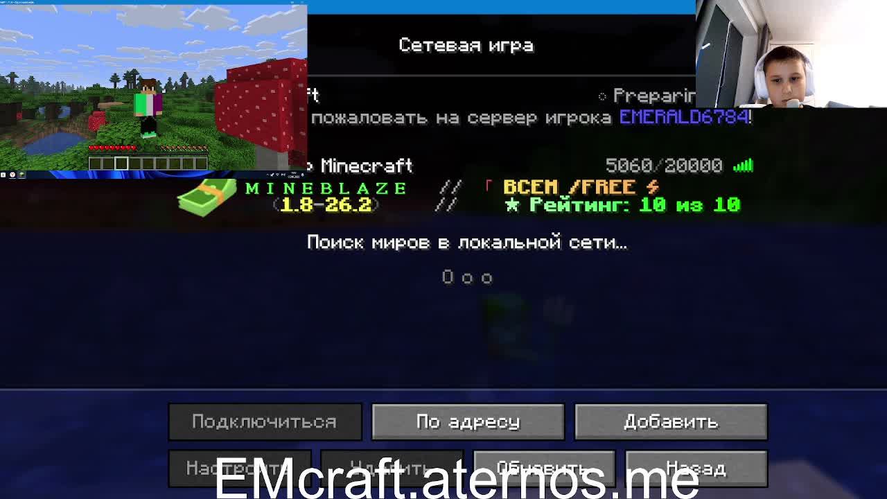 ПОМИНАЕМ ДЖАМАЛА