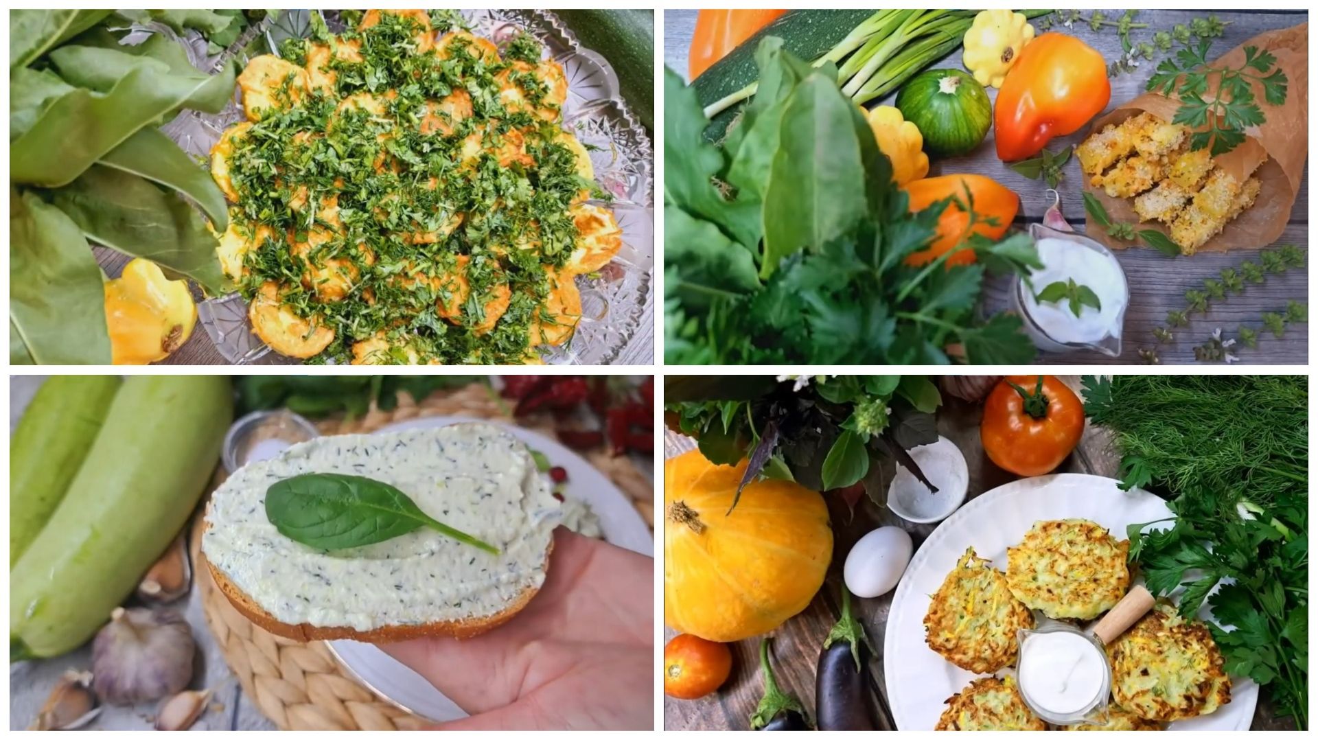 Кабачочки, кабачки! 4 простых рецепта!😋😋😋