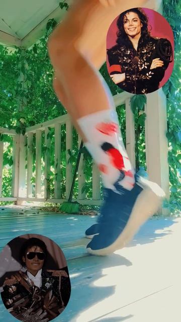 MJ