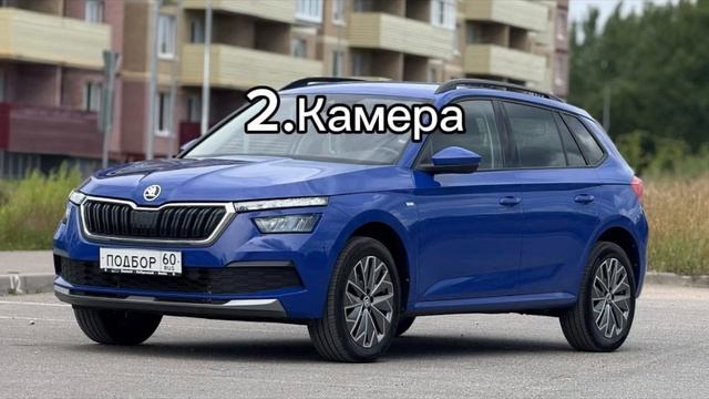 Разоблачение на айфон