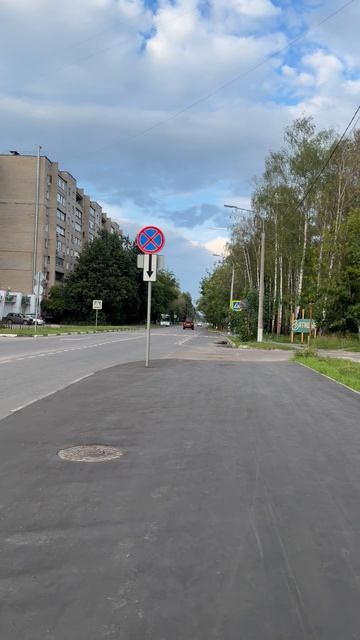 Не просто прогулка: Электросталь глазами жителя.