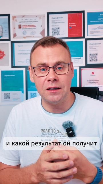 Почему я всё время учусь, но не зарабатываю?