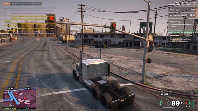 Grand Theft Auto V 2026.07.19 - 18.42.53.13.DVR