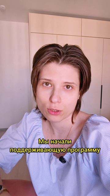 За одну ночь он похудел на несколько килограммов… Но это была совсем не хорошая новость   Ко мне нап