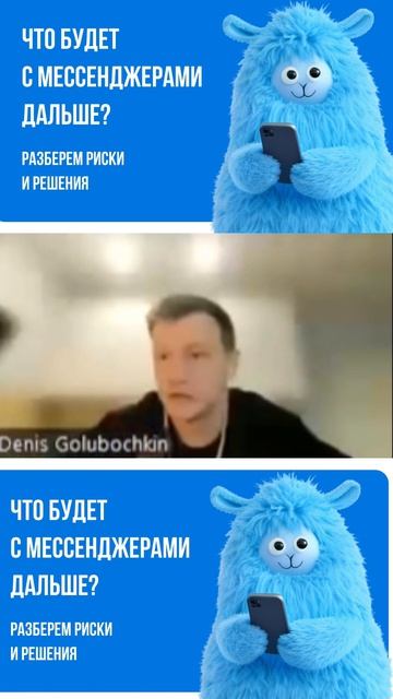 Оборотные штрафы за утечку данных с 1 июня ⚠️